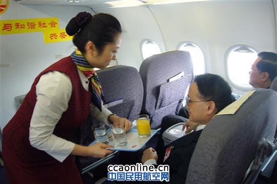 重庆分公司抠细节服务高端旅客