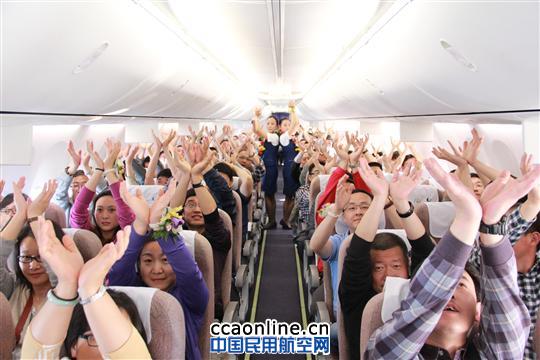 多彩山航  魅力“鲁雁”