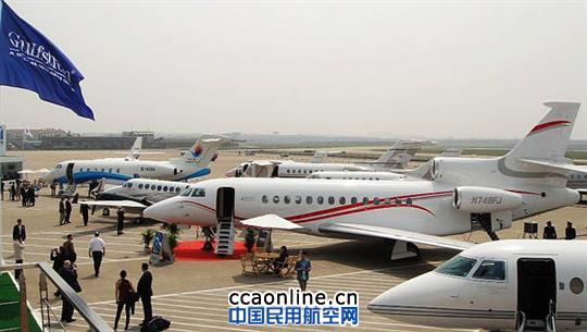 亚洲公务航空展（ABACE2015）即将在沪开幕