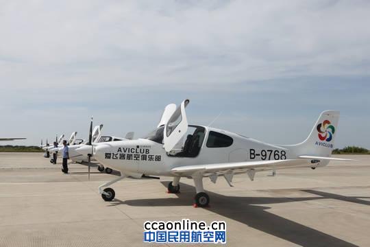 爱飞客携手西锐飞机亮相上海ABACE2015