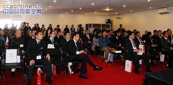 中一航空享誉亚洲公务航空展（ABACE 2015）