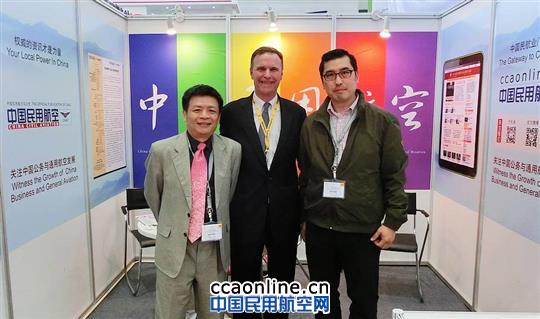 2015亚洲公务航空展(ABACE)在沪开幕 2015亚洲公务航空展(ABACE)在上海举办