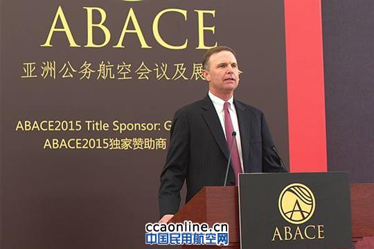 2015亚洲公务航空展(ABACE)在沪开幕 2015亚洲公务航空展(ABACE)在上海举办