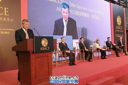 2015亚洲公务航空展(ABACE)在沪开幕 2015亚洲公务航空展(ABACE)在上海举办