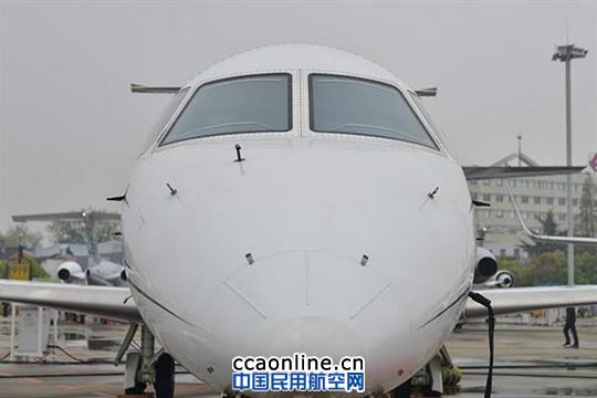 民生金融租赁参展亚洲公务航空展（ABACE）