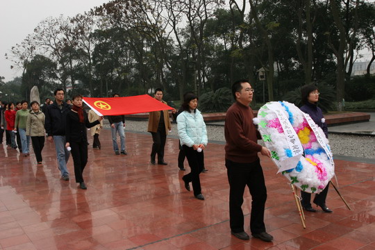 首都机场集团团委在渝开展主题团日活动