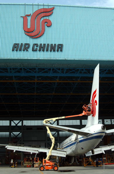 国航技术分公司成都维修基地让客户满意