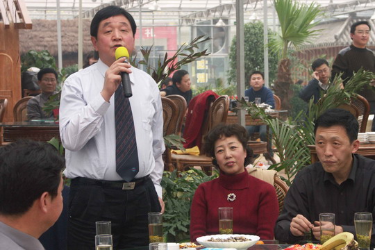 东航甘肃维修部航线车间家属联谊会纪实