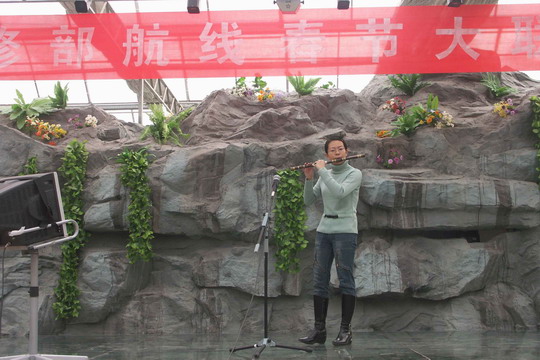 东航甘肃维修部航线车间家属联谊会纪实