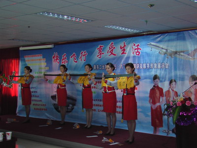 南航新疆客舱部"三.八"庆祝活动纪实