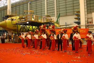 GAMECO首架B737客机改装货机项目开工