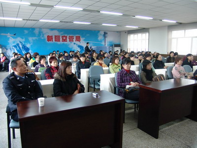 新疆空管局与机场举办女性意外伤害保护讲座