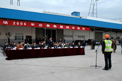 栎社国际机场举行大规模应急救援演练