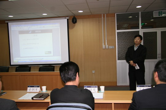 南航新疆员工服务中心建设进入倒记时