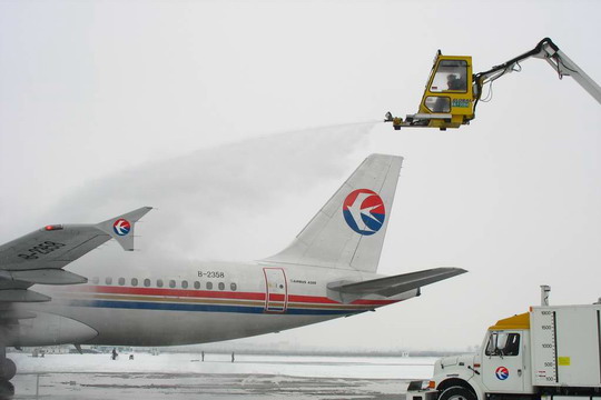 志当存高远：记东航西北安全管理工作