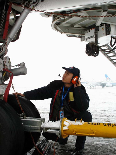 志当存高远：记东航西北安全管理工作