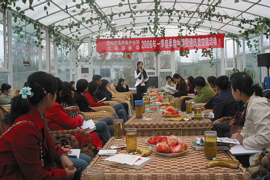 国航西南地面服务部开展季度书评活动