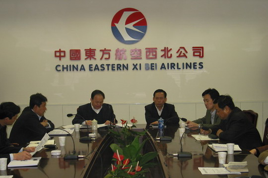 东航西北机务系统组织转型工作平稳推进