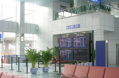 北京首都机场新建国际远机位候机厅启用