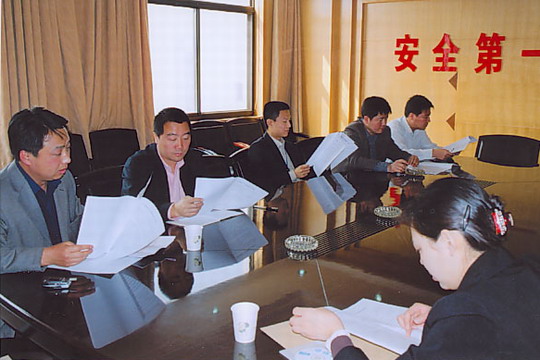 东航西北运行控制部布置06年宣传工作