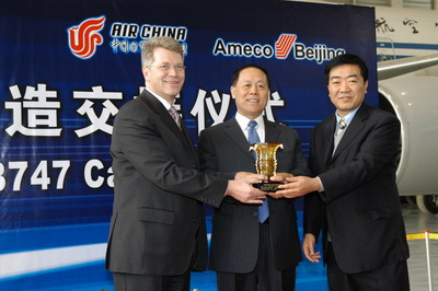 Ameco举行国航B747两舱改造交接仪式