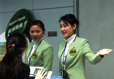 首都机场加大人员投入和管理迎接五一