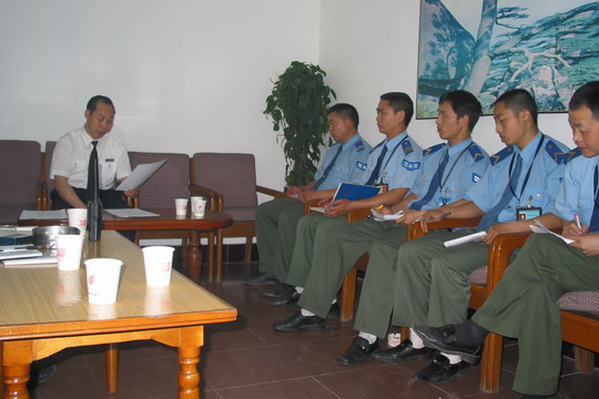 国航西南地服部组织保安投诉案例分析培训