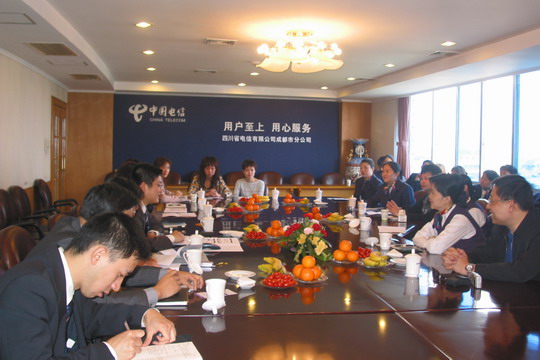 国航西南地服部向四川电信学习服务理念