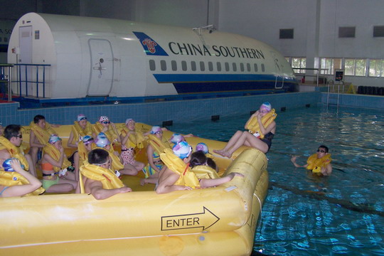 走出绚彩人生—南航新疆学员赴广州考核