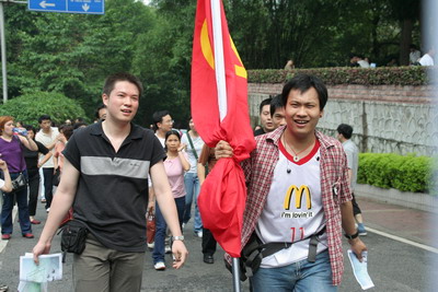 GAMECO团员参加五四户外活动体验荣辱观