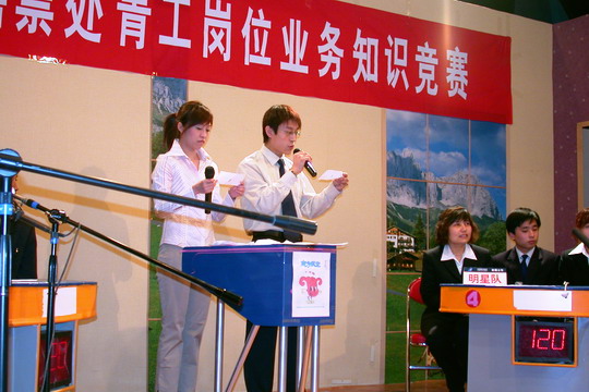 南航新疆营运部开展青工岗位技能竞赛