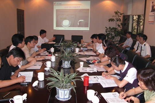 国航西南分公司与成都维修基地疏通交流渠道