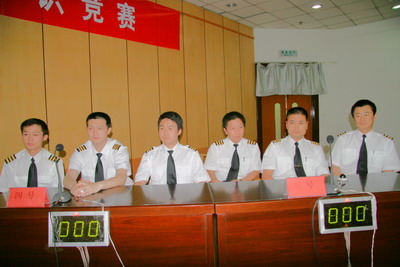 南航新疆飞行部举办运行手册知识竞赛