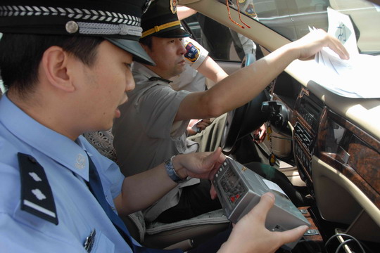 整治首都机场地区机动车非法营运行动启动