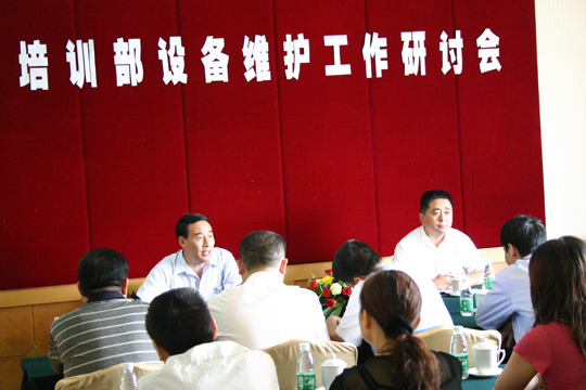 国航西南培训部组织召开设备维护研讨会