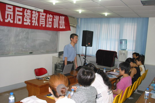 东航西北分公司举办会计继续教育培训班