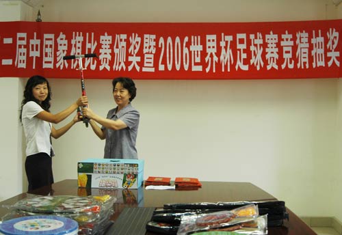 成都维修基地推进企业文化 丰富员工业余生活