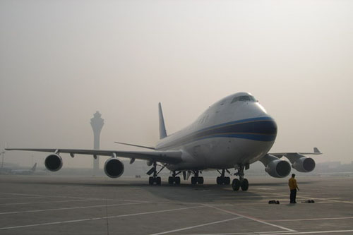 南航北京分公司航务部举行危险品运输培训班