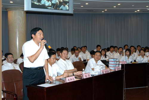 东北空管局举办通信导航行业规范知识竞赛