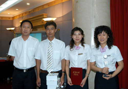 东北空管局举办通信导航行业规范知识竞赛