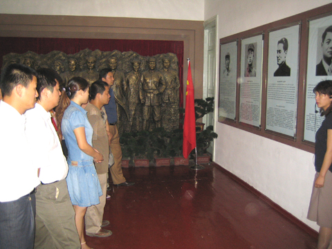 南航新疆分公司信息技术部参观八路军办事处