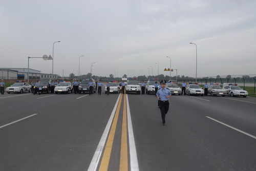 首都机场公安分局积极备战奥运安全保卫工作