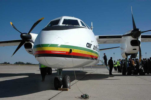 打造中国民机品牌 一航西飞服务及市场综述