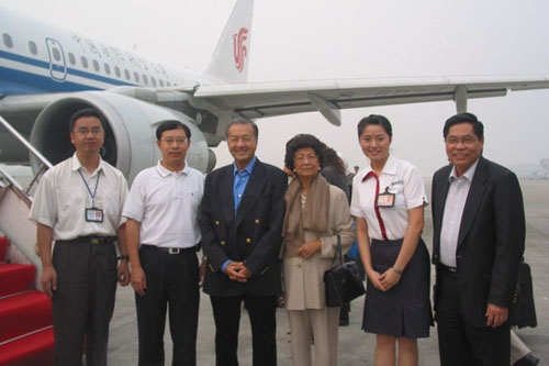 马来西亚前总理盛赞国航西南地服部要客服务