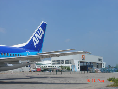 STAECO向全日空航空交付第五架高检飞机