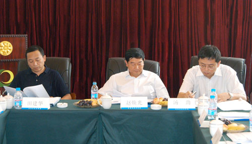 15日至16日东北空管局举办安全管理研讨会