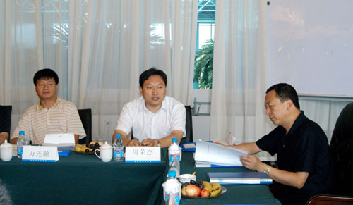 15日至16日东北空管局举办安全管理研讨会