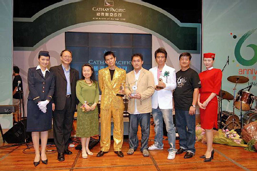 国泰航空公司举办旅游界歌唱大赛庆祝60周年