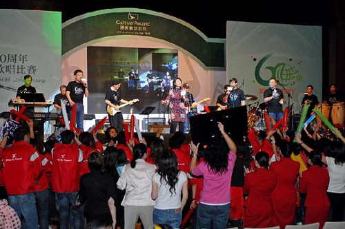 国泰航空公司举办旅游界歌唱大赛庆祝60周年