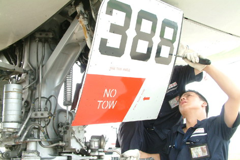 国航成都维修基地组织航线支援突击队赴一线